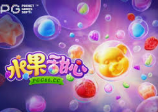 庄闲游戏平台app入口电脑免费版