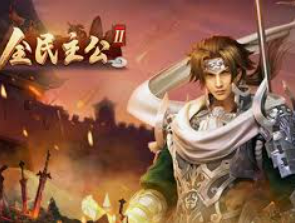 庄闲游戏平台app入口正式版